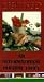 Great Chefs International Holiday Tbl [VHS]