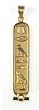 Egyptian Cartouche Pendant with "Grandma" in Ancient Egyptian Hieroglyphics - Solid Style- in Sterling Silver, Gold or Sterling Silver with Gold Symbols