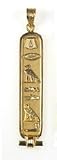 Egyptian Cartouche Pendant with Grandma in Ancient Egyptian Hieroglyphics - Solid Style- in Sterling Silver, Gold or Sterling Silver with Gold Symbols