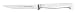 Kitchen & Housewares : Mundial 5100 Series 4-Inch Steak Knife with Serrated Edge, White