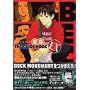 BECK�\Volume00 (KCDX (1852))