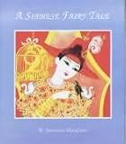 A Siamese Fairy Tale