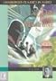 The Time Machine (Mysteries/Sci-Fi)