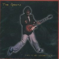 The Gamits Biography, lyrics, albums, videos, discography