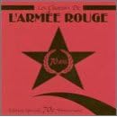 70th Anniversary by  Red Army Chorus 