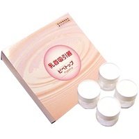 ピペトップ 新・乳首吸引器 ピペトップ 1箱 (4吸引器)＋ピペトップクリーム43ｇ