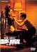 DVD�u���� [DVD]�v