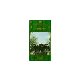 Shakespeare Wallah [VHS]