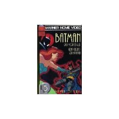 Batman 5 - Die Serie [VHS]