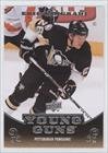 2010-11 Upper Deck #241 - Eric Tangradi YG RC (Rookie Card)