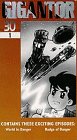 Gigantor Retrospective 30 Vol 1
