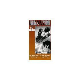 Gigantor Retrospective 30 Vol 1 [VHS]