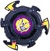 Toys : Beyblade - Bearing Stinger (Endurance)