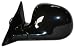 TYC 2100132 Chevrolet/GMC/Oldsmobile Driver Side Power Non-Heated Replacement Mirror