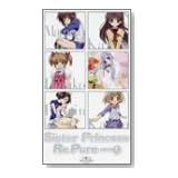 シスター・プリンセス Re Pure ~キャラクターズ1~ [VHS]
