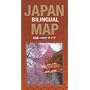 Japan Bilingual Map