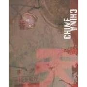 Chine : Edition bilingue français-anglais