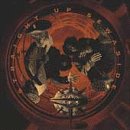 Das EFX - Straight Up Sewaside