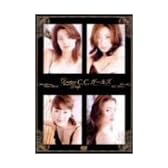 Deeper than Deep… [DVD]