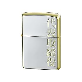 �yZIPPO�z�����V���[�Y�@����@��\�����