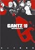 GANTZ 10 (ヤングジャンプコミックス)