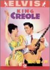 闇に響く声 [DVD]