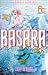 Basara (8) (別コミフラワーコミックス)