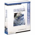 発信写録 Network