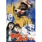 �����L�[�^�[�� ��8�� [DVD]