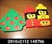 MISC LEGO PARTS -- APPLE TREE - PEOPLE