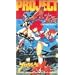 Ptoject A-Ko [VHS]