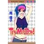 Try Me Boy! (�}�[�K���b�g�R�~�b�N�X)