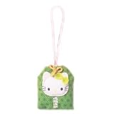 Hello Kitty Pocket Mascot Strap