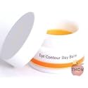 Dr. Hauschka Eye Contour Day Balm, .34-Ounce Box