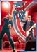 THE WHO