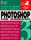Image of: Photoshop 3 for Windows (Visual QuickStart Guide)