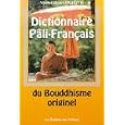 D�tails sur le produit