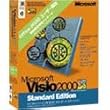 Microsoft Visio 2000 Standard Edition Office 2000 ユーザー限定 期間限定特別パッケージ