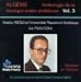 Arab Andalusian Anthology, Vol. 3