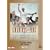 ���̃����i�[ [DVD]