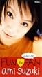 Video Clips FUN for FAN [VHS]