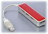 H429RD USB2.0 4ポートハブ ダークレッド