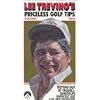 Priceless Golf Tips 2 [VHS]