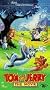 Tom & Jerry: Movie [VHS]