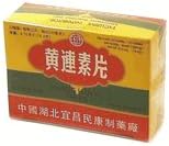 Huang Lian Su Tablets