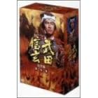 NHK ��̓h���} ���c�M�� ���S�� ���W [DVD]