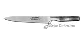 Review Global GF-37 / 8' Forged Carving Knife - Global Knives