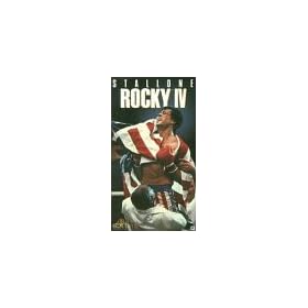 Rocky 4 [VHS]