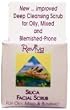 Walnut Facial Scrub - 1.5 oz. - Cream
