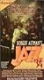 Robert Altman's Jazz 34 [VHS]